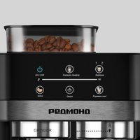 Кофейная станция Redmond (Редмонд) CM737 в Барановичах