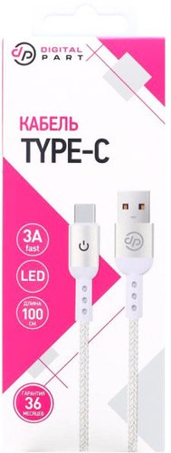 Кабель Digital Part TC-310 USB Type-A - USB Type-C (1 м, белый)