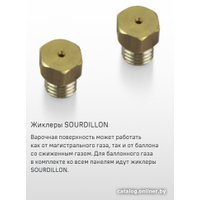 Варочная панель MAUNFELD EGHG.64.1CB/G