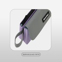 Пенал Berlingo Lavender BR-PM-090503