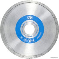 Отрезной диск алмазный  Spin 552322