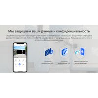 IP-камера Ezviz CS-H4-R201-1H3WKFL (2.8 mm)