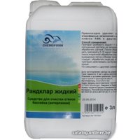 Химия для бассейна Chemoform Рандклар жидкий 3 л