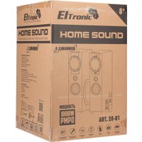 Акустика Eltronic 20-81 Home Sound (серый)