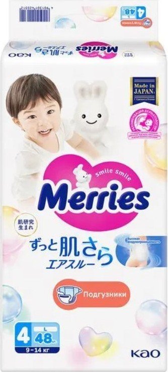 

Подгузники Merries L 9-14 кг (48 шт)
