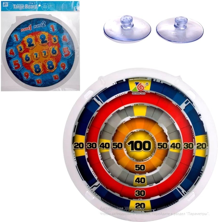 Дартс ZeCong Toys 7035