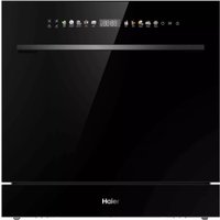 Встраиваемая посудомоечная машина Haier HDWI8-58BK3RU
