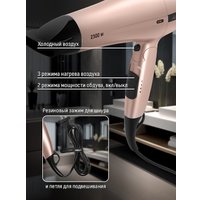 Фен Aresa AR-3239