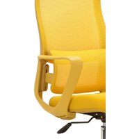 Офисное кресло FOX HOUSE Savalen LN-05 50.047 (желтый)