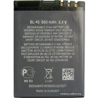 Аккумулятор для телефона Копия Nokia BL-4S
