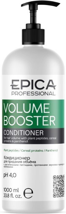 

Кондиционер Epica Professional Volume Booster 1 л