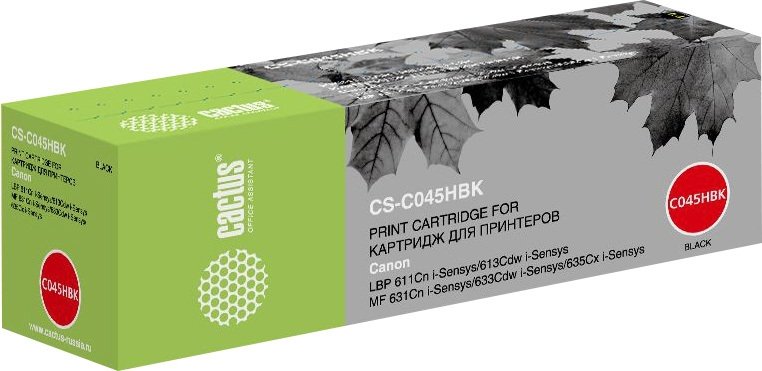 

Картридж CACTUS CS-C045HBK (аналог Canon 045HBK)