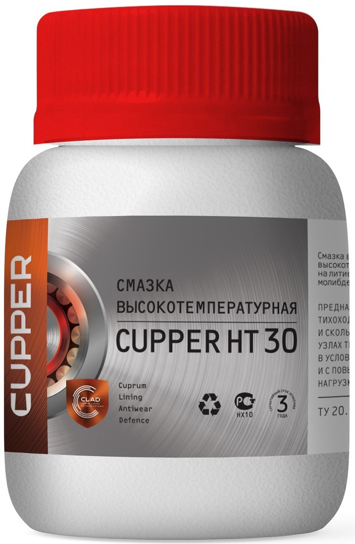 

Cupper HT 30 60 г