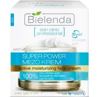  Bielenda Активный увлажняющий крем дневной/ночной 50 мл