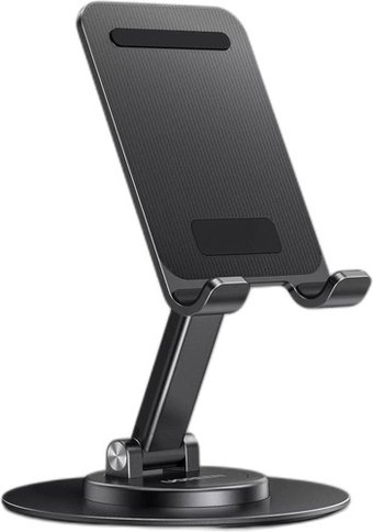 Подставка Ugreen LP805 35152