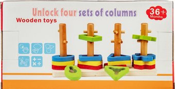 Развивающая игра Ausini Ключики VT19-20295