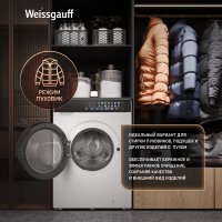 Стиральная машина Weissgauff WM 39107 Full Touch Inverter Steam