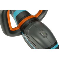 Кусторез Gardena ComfortCut 50/18V P4A (с АКБ)