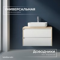 Wellerein Тумба с умывальником AMAL 06303 + 21487-50