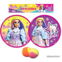 Бросай-лови Играем вместе Мячеловка Барби B2126588-BRBXTR (120)