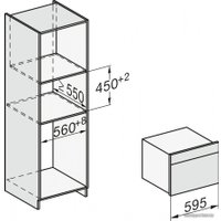 Электрический духовой шкаф Miele H 7440 BM BRWS