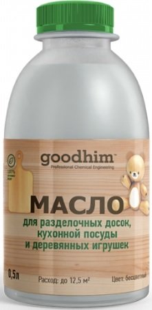 

Масло Goodhim Для разделочных досок, кухонной посуды и игрушек 0.5 л