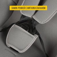 Детское автокресло Zlatek Галеон Lux KRES4009 (светло-серый)