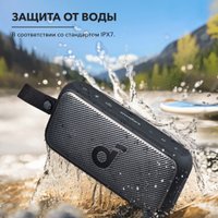 Беспроводная колонка Anker Soundcore Motion 300 (черный)