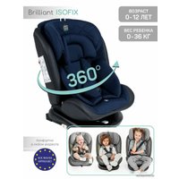 Детское автокресло Amarobaby Brilliant Isofix AMARO-2003-BrSi (синий)