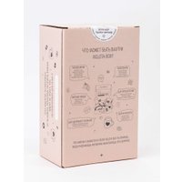 Подарочный набор Milota Box Cozy Mini MBS005