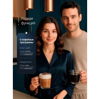 Рожковая кофеварка Oulemei OLM-KFA019