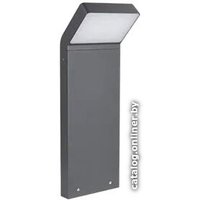 Фонарный столб Arlight LGD-ECRAN-BOLL-H500-9W Warm3000 029991