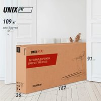 Электрическая беговая дорожка Unixfit MX-850D в Барановичах