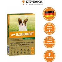 Капли от блох и клещей Elanco Адвокат для собак весом до 4 кг на холку от блох, клещей и гельминтов (3 пипетки)