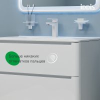  IDDIS Тумба под умывальник Edifice 80 EDI80W0i95