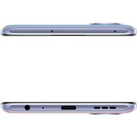 Телефон Vivo Y72 5G V2041 8GB/128GB международная версия (сияющая мечта)