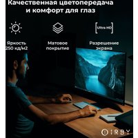 Моноблок IRBY MAX 34-B-i5124-16-0-1-N-H610-232