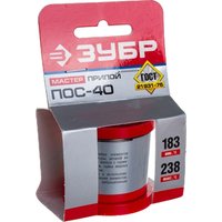 Припой Зубр ПОС-40 55451-200-10