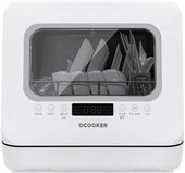 Tabletop Dishwasher CL-XW-Q4