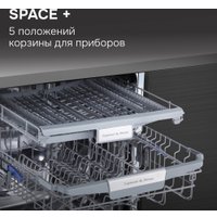 Встраиваемая посудомоечная машина Zigmund & Shtain DW 310.6