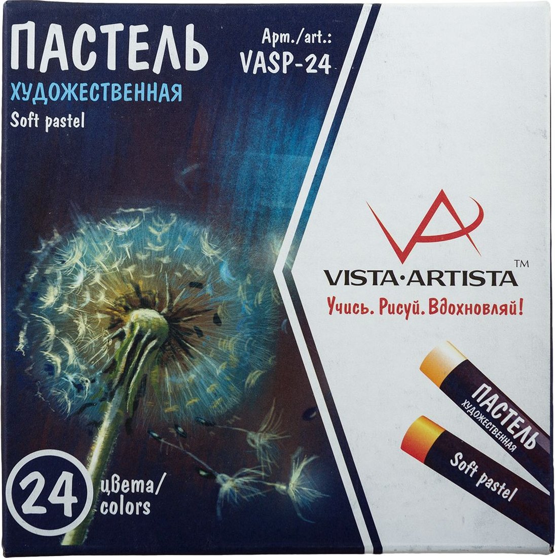 

Пастель масляная Vista-Artista Studio художественная VASP-24 (24 цв)