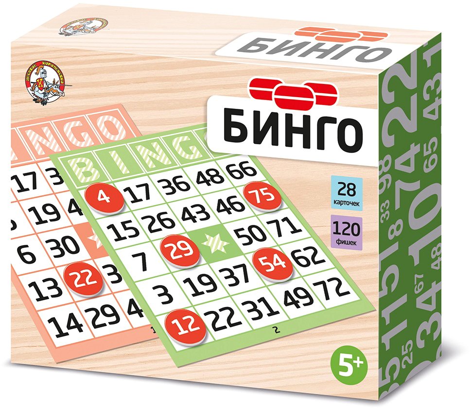 

Настольная игра Десятое королевство Бинго 04209