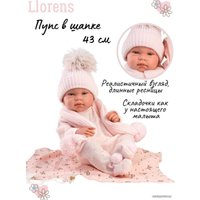 Пупс Llorens С пушистой шапкой 84338
