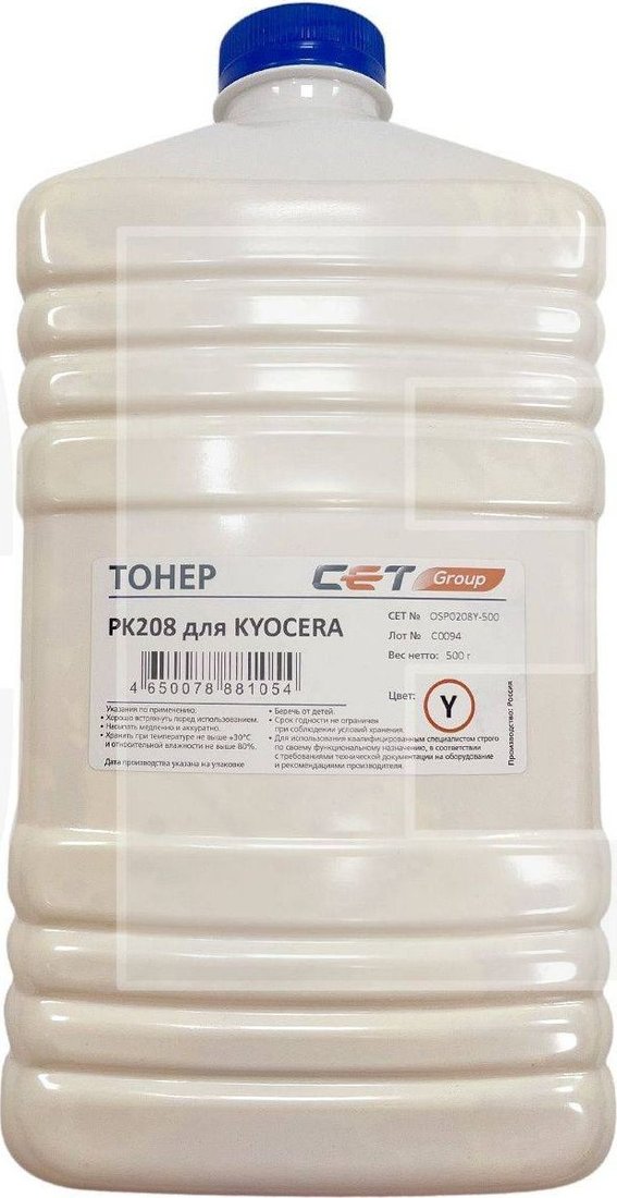 

Тонер CET OSP0208Y-500