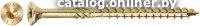 Шуруп Starfix SMC3-48958-250
