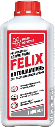 Felix Автошампунь 411040073 1л
