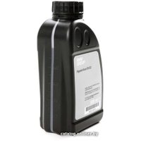 Трансмиссионное масло BMW Hypoid Axle Oil G2 0.5л