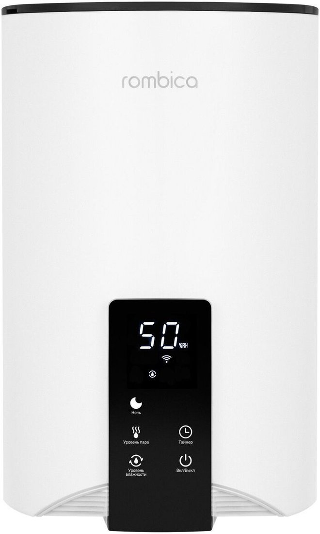 Увлажнитель воздуха Rombica Nova HUM-046