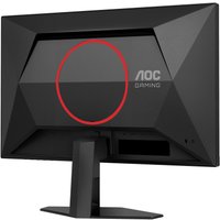 Игровой монитор AOC Gaming 25G4SRE