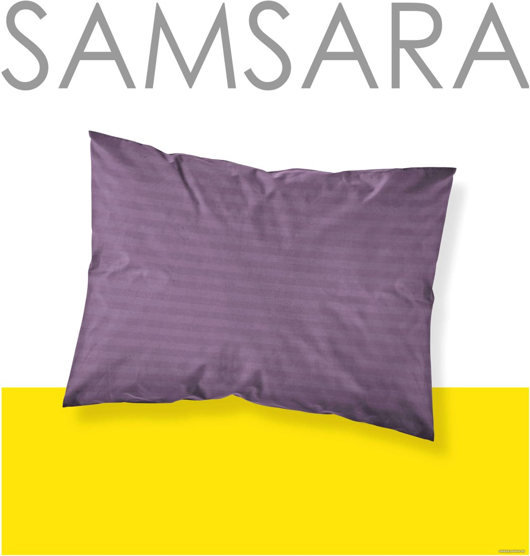 Наволочка Samsara Сат5070Н-6 50x70